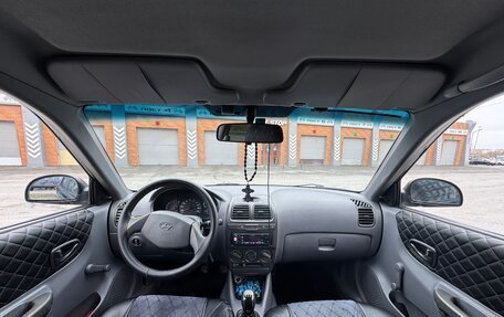 Hyundai Accent III, 2007 год, 330 000 рублей, 4 фотография