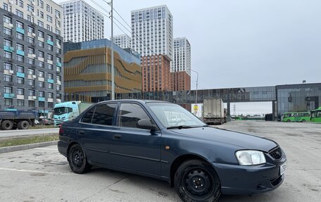Hyundai Accent III, 2007 год, 330 000 рублей, 2 фотография