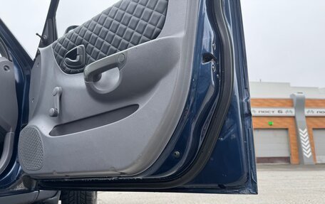 Hyundai Accent III, 2007 год, 330 000 рублей, 12 фотография
