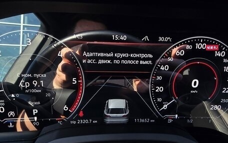 Volkswagen Touareg III, 2020 год, 5 600 000 рублей, 9 фотография