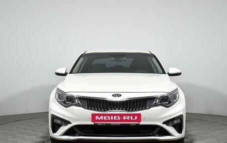 KIA Optima IV, 2018 год, 1 900 000 рублей, 2 фотография