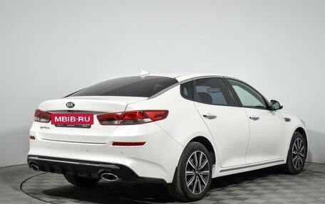 KIA Optima IV, 2018 год, 1 900 000 рублей, 5 фотография