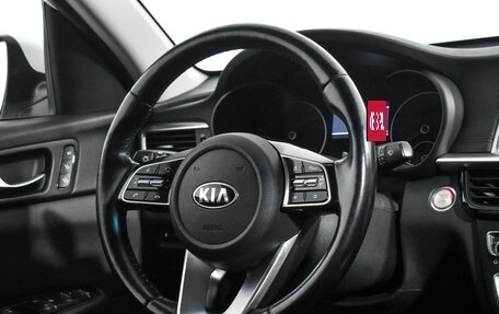 KIA Optima IV, 2018 год, 1 900 000 рублей, 15 фотография