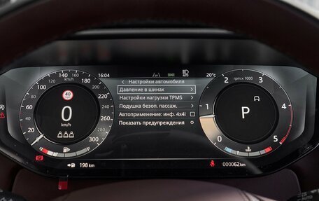 Land Rover Range Rover Sport, 2026 год, 19 500 000 рублей, 31 фотография