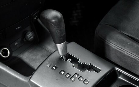 Hyundai Elantra IV, 2008 год, 619 000 рублей, 11 фотография