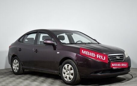 Hyundai Elantra IV, 2008 год, 619 000 рублей, 3 фотография