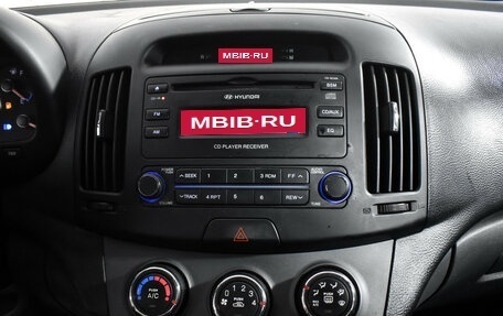 Hyundai Elantra IV, 2008 год, 619 000 рублей, 16 фотография