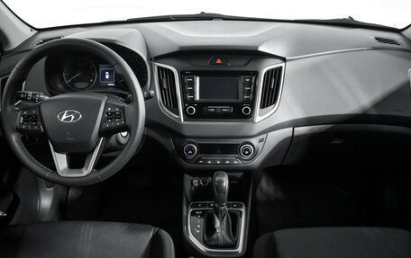 Hyundai Creta I рестайлинг, 2020 год, 1 975 000 рублей, 15 фотография