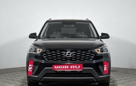 Hyundai Creta I рестайлинг, 2020 год, 1 975 000 рублей, 2 фотография