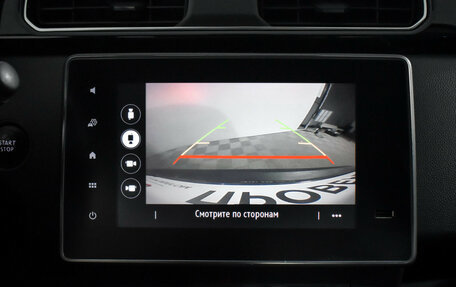 Renault Arkana I, 2019 год, 1 750 000 рублей, 17 фотография