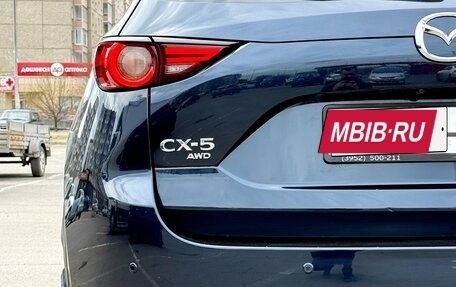 Mazda CX-5 II, 2021 год, 4 190 000 рублей, 13 фотография