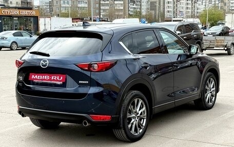 Mazda CX-5 II, 2021 год, 4 190 000 рублей, 12 фотография