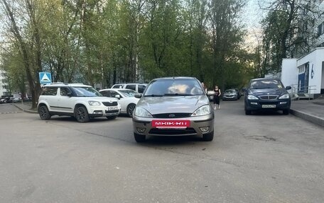 Ford Focus IV, 2004 год, 245 000 рублей, 7 фотография