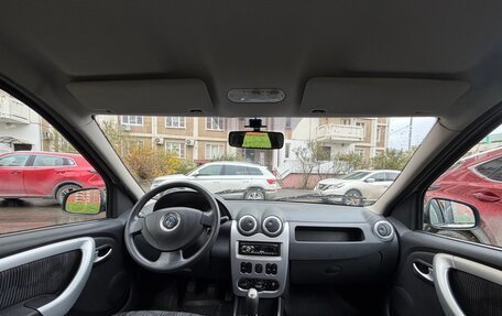 Renault Logan I, 2012 год, 485 000 рублей, 7 фотография