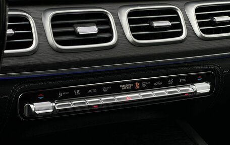 Mercedes-Benz GLS, 2025 год, 18 490 000 рублей, 29 фотография