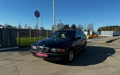 BMW 5 серия, 2000 год, 700 000 рублей, 1 фотография