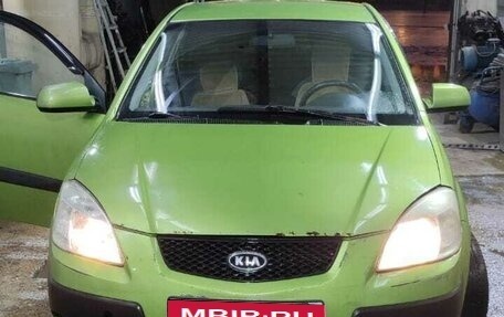 KIA Rio II, 2006 год, 280 000 рублей, 1 фотография