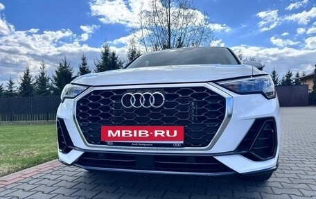 Audi Q3, 2023 год, 3 200 000 рублей, 7 фотография