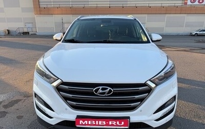 Hyundai Tucson III, 2018 год, 2 400 000 рублей, 1 фотография
