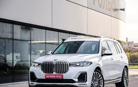 BMW X7, 2021 год, 8 999 000 рублей, 1 фотография