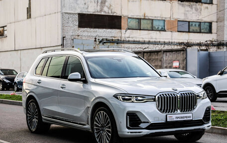 BMW X7, 2021 год, 8 999 000 рублей, 5 фотография