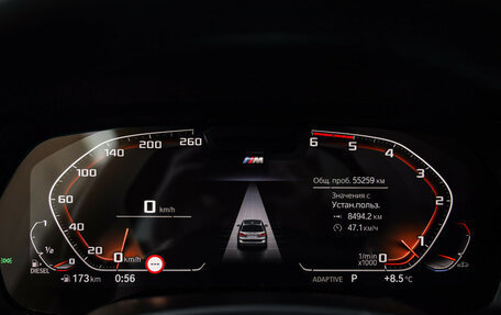 BMW X7, 2021 год, 8 999 000 рублей, 16 фотография
