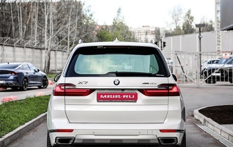 BMW X7, 2021 год, 8 999 000 рублей, 7 фотография