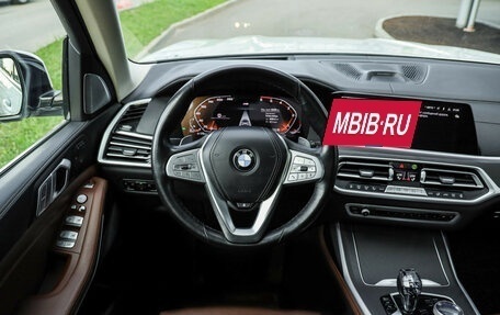 BMW X7, 2021 год, 8 999 000 рублей, 15 фотография