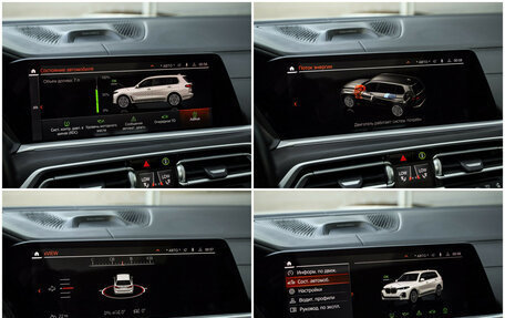 BMW X7, 2021 год, 8 999 000 рублей, 19 фотография