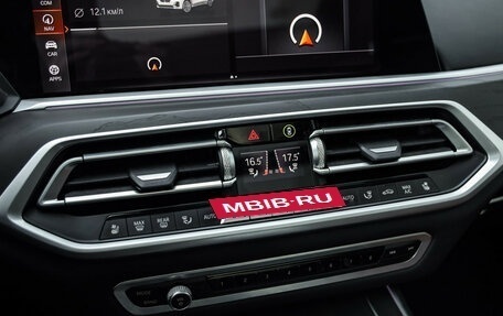 BMW X7, 2021 год, 8 999 000 рублей, 23 фотография
