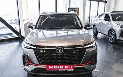 Changan CS35 Plus, 2024 год, 2 709 900 рублей, 1 фотография