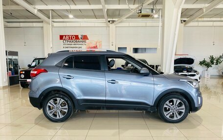 Hyundai Creta I рестайлинг, 2017 год, 1 650 000 рублей, 4 фотография