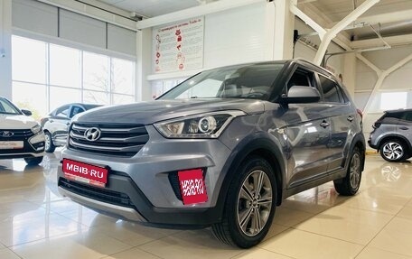 Hyundai Creta I рестайлинг, 2017 год, 1 650 000 рублей, 1 фотография