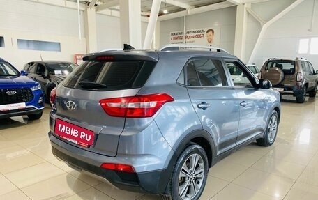 Hyundai Creta I рестайлинг, 2017 год, 1 650 000 рублей, 5 фотография