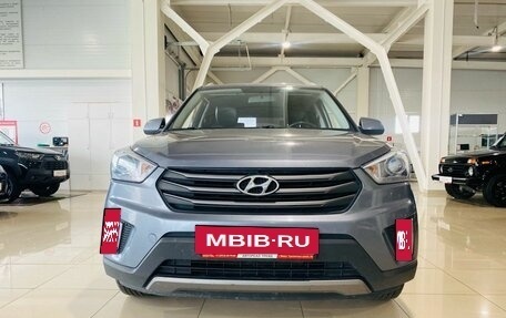 Hyundai Creta I рестайлинг, 2017 год, 1 650 000 рублей, 2 фотография