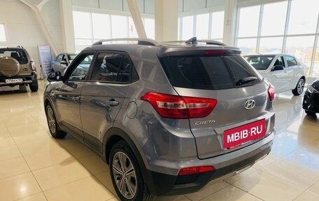 Hyundai Creta I рестайлинг, 2017 год, 1 650 000 рублей, 7 фотография