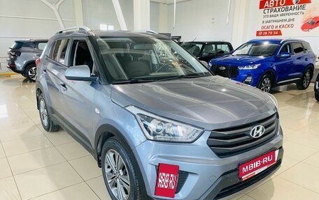 Hyundai Creta I рестайлинг, 2017 год, 1 650 000 рублей, 3 фотография