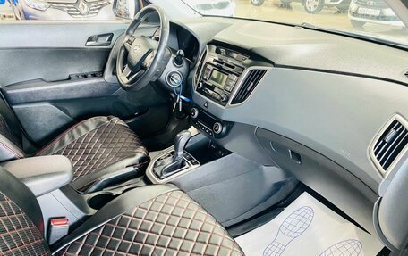Hyundai Creta I рестайлинг, 2017 год, 1 650 000 рублей, 11 фотография