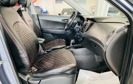 Hyundai Creta I рестайлинг, 2017 год, 1 650 000 рублей, 10 фотография