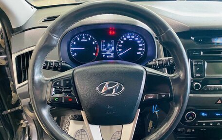Hyundai Creta I рестайлинг, 2017 год, 1 650 000 рублей, 16 фотография