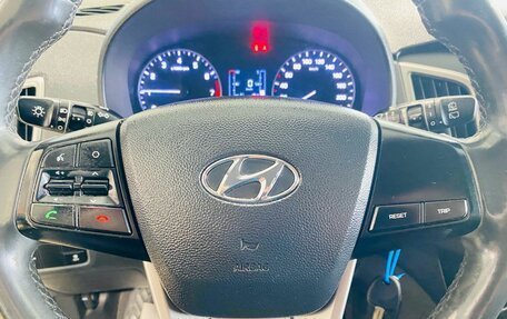 Hyundai Creta I рестайлинг, 2017 год, 1 650 000 рублей, 17 фотография