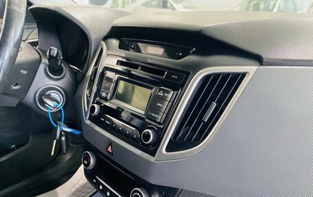 Hyundai Creta I рестайлинг, 2017 год, 1 650 000 рублей, 21 фотография