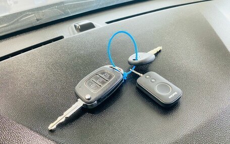 Hyundai Creta I рестайлинг, 2017 год, 1 650 000 рублей, 25 фотография
