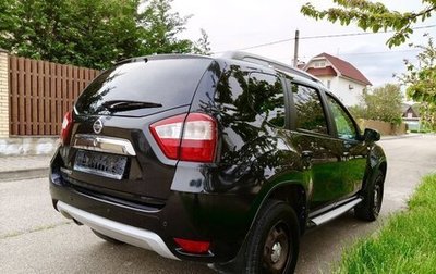 Nissan Terrano III, 2014 год, 1 130 000 рублей, 1 фотография
