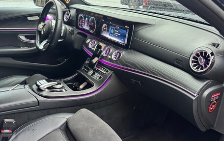 Mercedes-Benz E-Класс, 2020 год, 3 400 000 рублей, 1 фотография