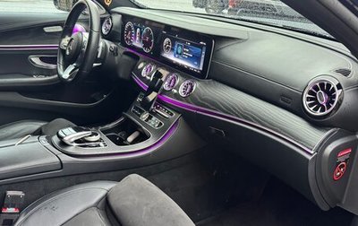 Mercedes-Benz E-Класс, 2020 год, 3 400 000 рублей, 1 фотография