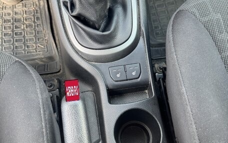 KIA Rio III рестайлинг, 2017 год, 1 100 000 рублей, 9 фотография