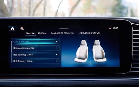 Mercedes-Benz GLE Coupe, 2025 год, 14 150 000 рублей, 23 фотография