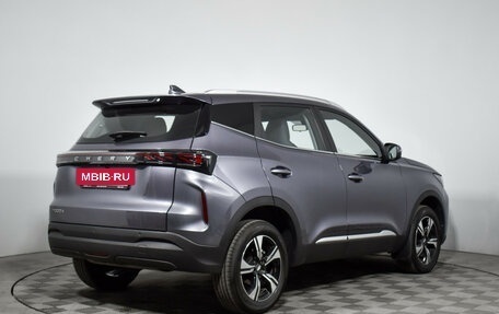 Chery Tiggo 4 I рестайлинг, 2025 год, 1 900 000 рублей, 4 фотография