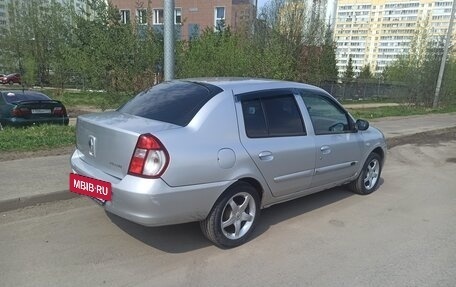 Renault Symbol I, 2007 год, 330 000 рублей, 2 фотография